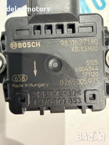 9811627180 датчик за ESP от Citroen DS5 2.0 BlueHDi 180 кс., двигател AHW (DW10FC) , снимка 4 - Части - 53890749