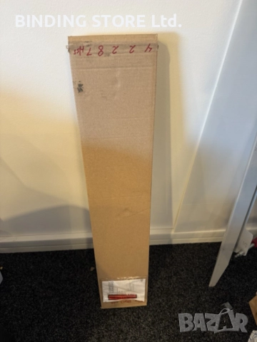 Kниговезки нож / гилотина за хартия /  IDEAL 7228-95 програматор, снимка 4 - Други машини и части - 47751852