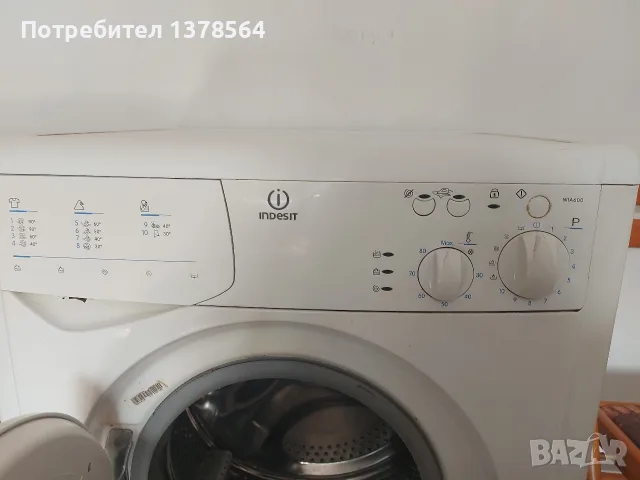 Пералня Indesit WIA 80, снимка 5 - Перални - 56468368