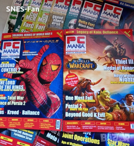 Списания PC Mania, снимка 3 - Списания и комикси - 52921966
