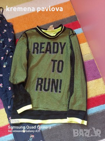 Дрешки, снимка 2 - Детски комплекти - 35433660