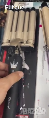 Ретро преса с пет цилиндъра Gemei 💇‍♀️