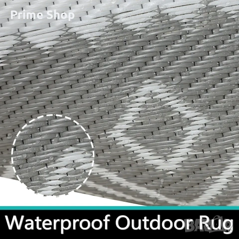 180х270см - Двулицев външен килим Famibay , снимка 5 - Килими - 53910102