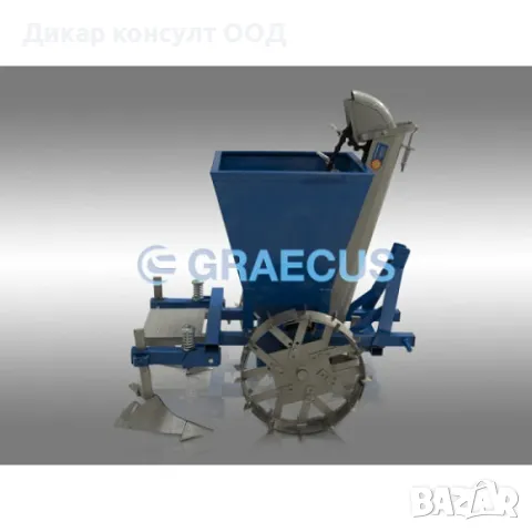 Картофосадачка едноредова GRAECUS PF1XL, снимка 5 - Селскостопанска техника - 49901377
