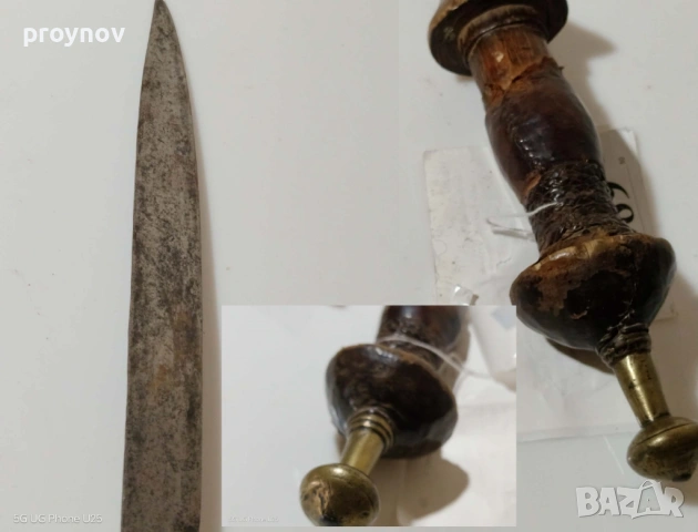 Арабско-берберската сабя "Софа" Сабя Малинке Сабя с извито острие Малинке или Мандинге, наричана още