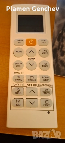  Резервно дистанционно управление за климатик LG AKB75415310, функции топло и студено