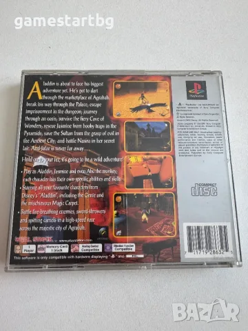 Aladdin In Nasira's Revenge за PS1, снимка 2 - Игри за PlayStation - 56039686