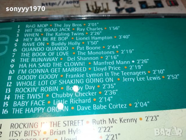 ROCK N ROLL 2XCD SWISS 3011211951, снимка 17 - CD дискове - 34983167