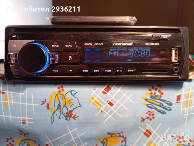 Продавам автомобилно радио с вход за флашка.
