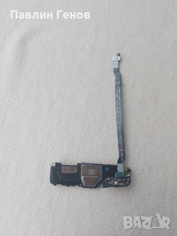 Huawei Mate 20 Pro , Платка микрофон , антена, снимка 4 - Резервни части за телефони - 40492619