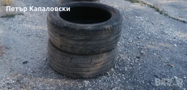 Гуми 215 50 17 Tires 2 броя. Нов внос. Не са нови. Гаранция. , снимка 12 - Гуми и джанти - 47752512