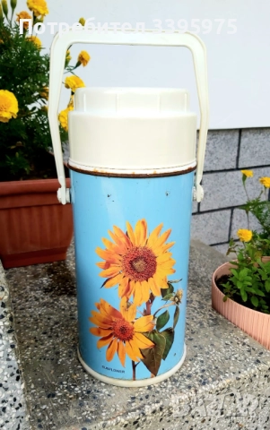 Винтидж ретро термос ”Mettle” (Индия)