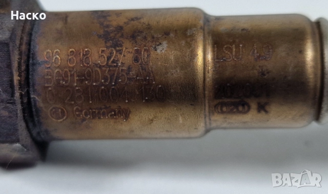 Ламбда Сонда Citroen C5 C4 DS4 DS5 Peugeot 3008 508 5008 407 2.0 HDI 96 818 527 80 9681852780, снимка 2 - Части - 52673976