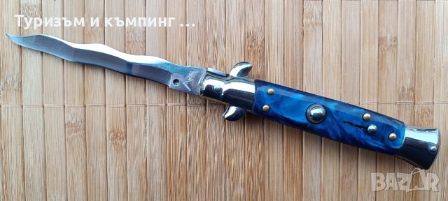 Автоматичен сгъваем нож / Stiletto /, снимка 9 - Ножове - 44391505