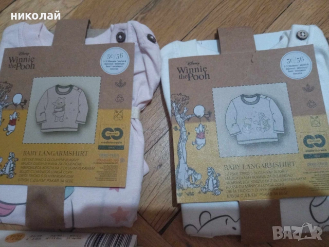 продавам НОВИ  детски дрехи, снимка 4 - Детски тениски и потници - 44395276