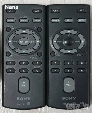 Дистанционни Кар аудио SONY RM X 151 10€, снимка 3 - Аксесоари и консумативи - 55975518