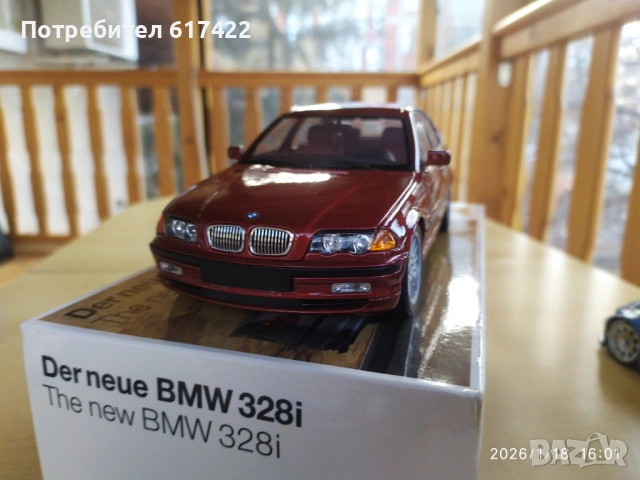 1:18 Метален модел на  BMW 3er 328i Limousine E46 - UT / Minichamps, снимка 10 - Колекции - 53142334