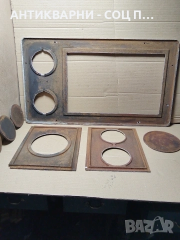 Соц Стара Голяма Чугунена Плоча За Камини Барбекюта Огнища 18кг. НОМЕР 1346., снимка 8 - Антикварни и старинни предмети - 54010544