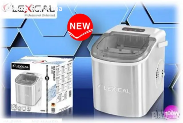 Ледогенератор за ледени кубчета
Компактен дизайн.