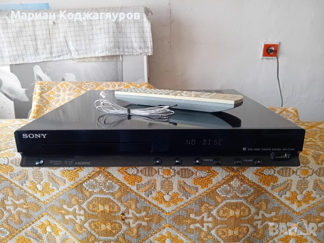 Отлично домашно кино Sony.