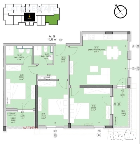 4-стаен! Малинова долина!, снимка 1