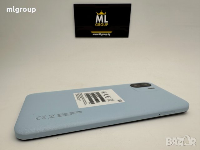 #MLgroup предлага:  #Xiaomi Redmi A1 32GB / 2GB RAM Dual-SIM, нов, снимка 4 - Xiaomi - 42539834
