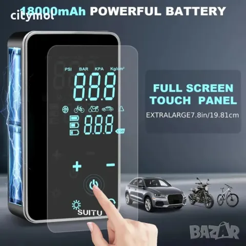 Акумулаторен компресор за гуми, 150psi, дисплей, Power bank, фенер, аварийна светлина, приставки, снимка 8 - Аксесоари и консумативи - 48057952