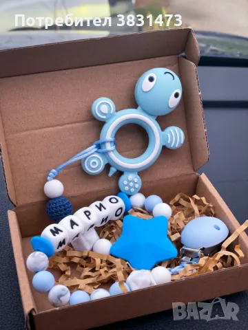 Клипс за биберон!, снимка 10 - Прибори, съдове, шишета и биберони - 49936700