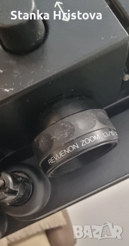 Кино камера Revue Lux 30 b., снимка 12 - Камери - 52216758