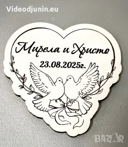 Сватбени сувенири