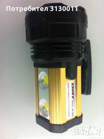 Нов LED DAT 398 ip65 НАЙ-МОЩНИЯ прожектор фенер влагоустойчив, снимка 11 - Къмпинг осветление - 33732935