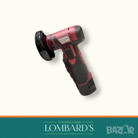 Ъглошлайф Raider RD-CAG72