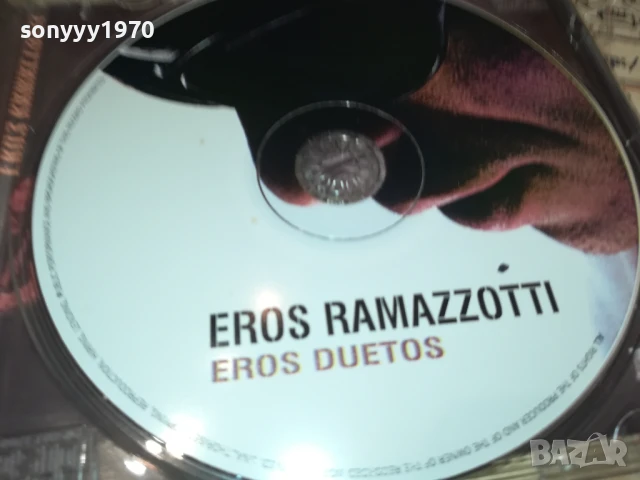 EROS RAMAZZOTTI CD 0508251736, снимка 17 - CD дискове - 51264313
