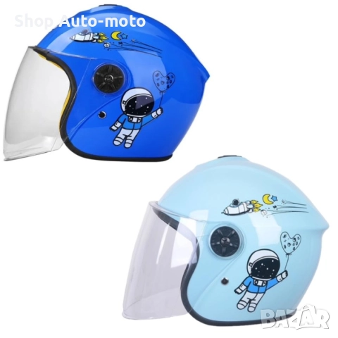 Детска каска за мотор Automat, За скутер, XS размер, Синя и тюркоаз