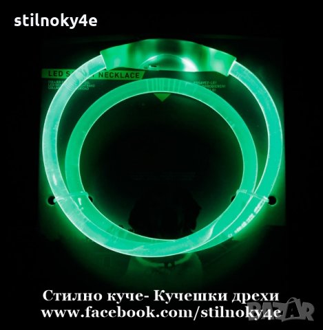Кучешки светещ нашийник с USB зареждане за дребни, средни и едри породи Светещи нашийници за кучета