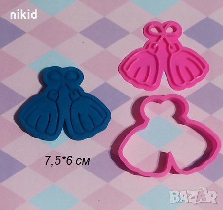 Мартеница Пискюли пластмасов резец форма за сладки тесто фондан бисквитки украса торта декор