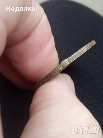 Стара османска монета,500 пиастри-куруш,1277/8, снимка 6 - Нумизматика и бонистика - 30863950