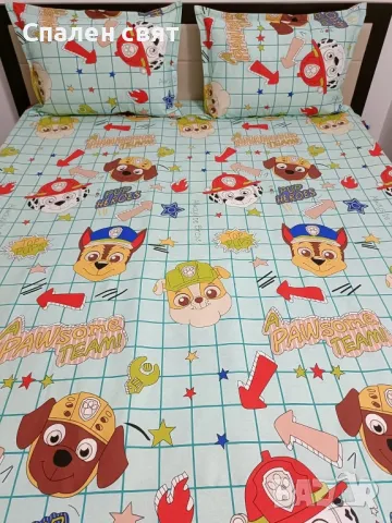 Детски спални комплекти от Ранфорс - 100% памук, снимка 12 - Спално бельо и завивки - 49694434
