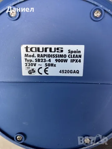 Парочистачка TAURUS 900W, снимка 3 - Парочистачки и Водоструйки - 55792792