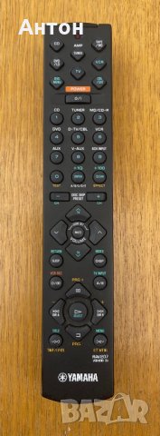 Дистанционни Yamaha за ресивъри, усилватели, системи, снимка 9 - Ресийвъри, усилватели, смесителни пултове - 33886455