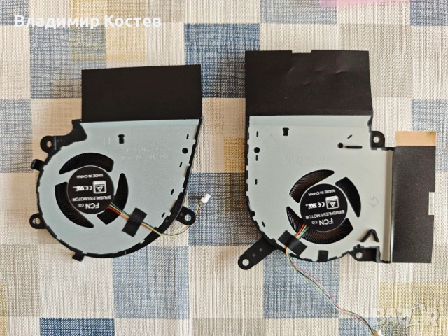 Оригинални вентилатори ASUS ROG G531 CPU + GPU (5V)