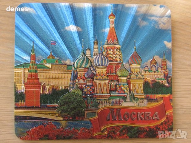 Автентичен метален магнит от Москва, Русия-серия-25, снимка 2 - Други ценни предмети - 39464266