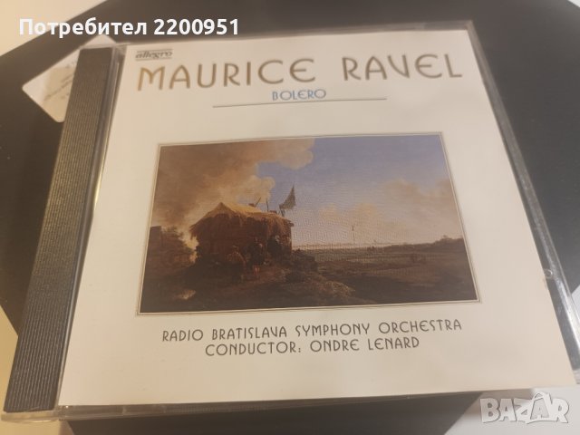 MAURICE RAVEL, снимка 2 - CD дискове - 42829617