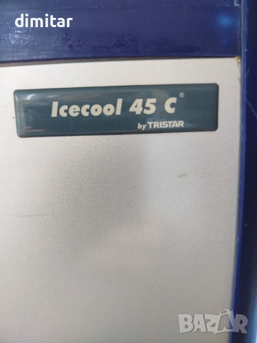 Компресорен хладилник  -фризер TRISTAR -220 V , снимка 4 - Хладилници - 54144550