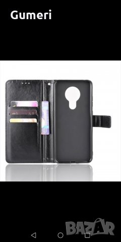  Nokia 5.3 Калъф тип тефтер , снимка 2 - Калъфи, кейсове - 29933842