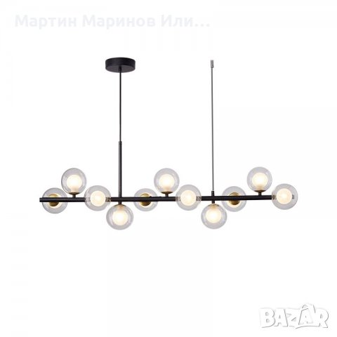 Полилей Cari 11, снимка 1