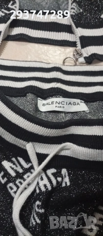 BALENCIAGA Екип Hugo boss 60 евро М Размер , снимка 4 - Спортни дрехи, екипи - 54263664