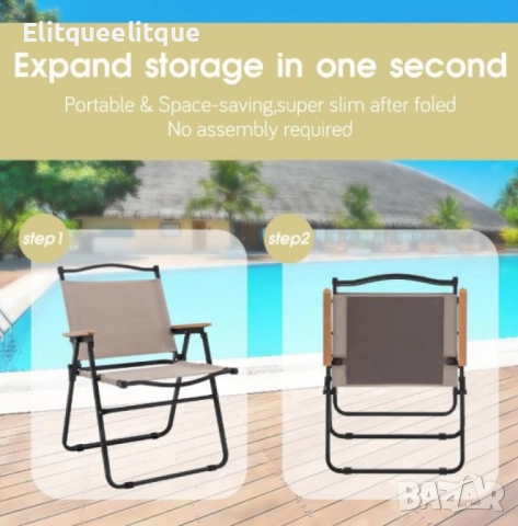 Сгъваем къмпинг стол с дървени подлакътници NS 3918/NS 3919, снимка 3 - Градински мебели, декорация  - 49892210