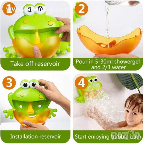 ДЕТСКА МУЗИКАЛНА МАШИНКА ЗА БАЛОНЧЕТА ЖАБА - код 3269 ЖАБА, снимка 6 - Музикални играчки - 34510911