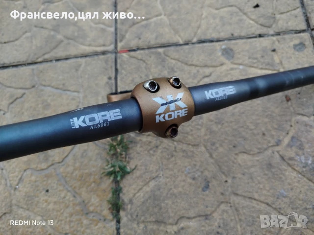 Кормило 25.4 с лапа за стержен 28.6 за велосипед колело , снимка 2 - Части за велосипеди - 51381406